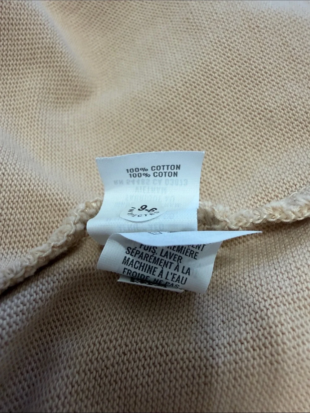 NWT aerie Lace-Up Pullover Hoodie in Neutral Beige
